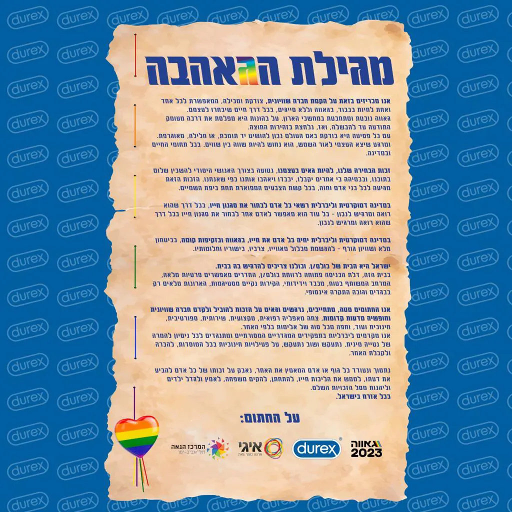 Durex — Campaign & Activation