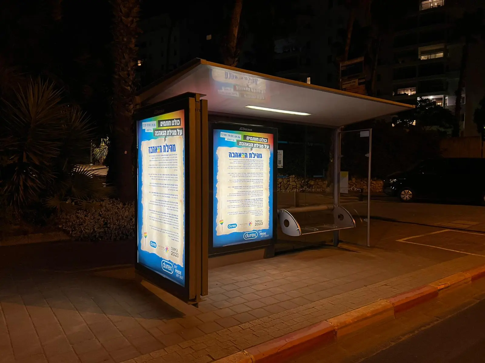 Durex Scroll of Love, nine-metre monument installation at Tel Aviv Pride 2023, echoing Israel's Declaration of Independence and signed by over 10,000 attendees