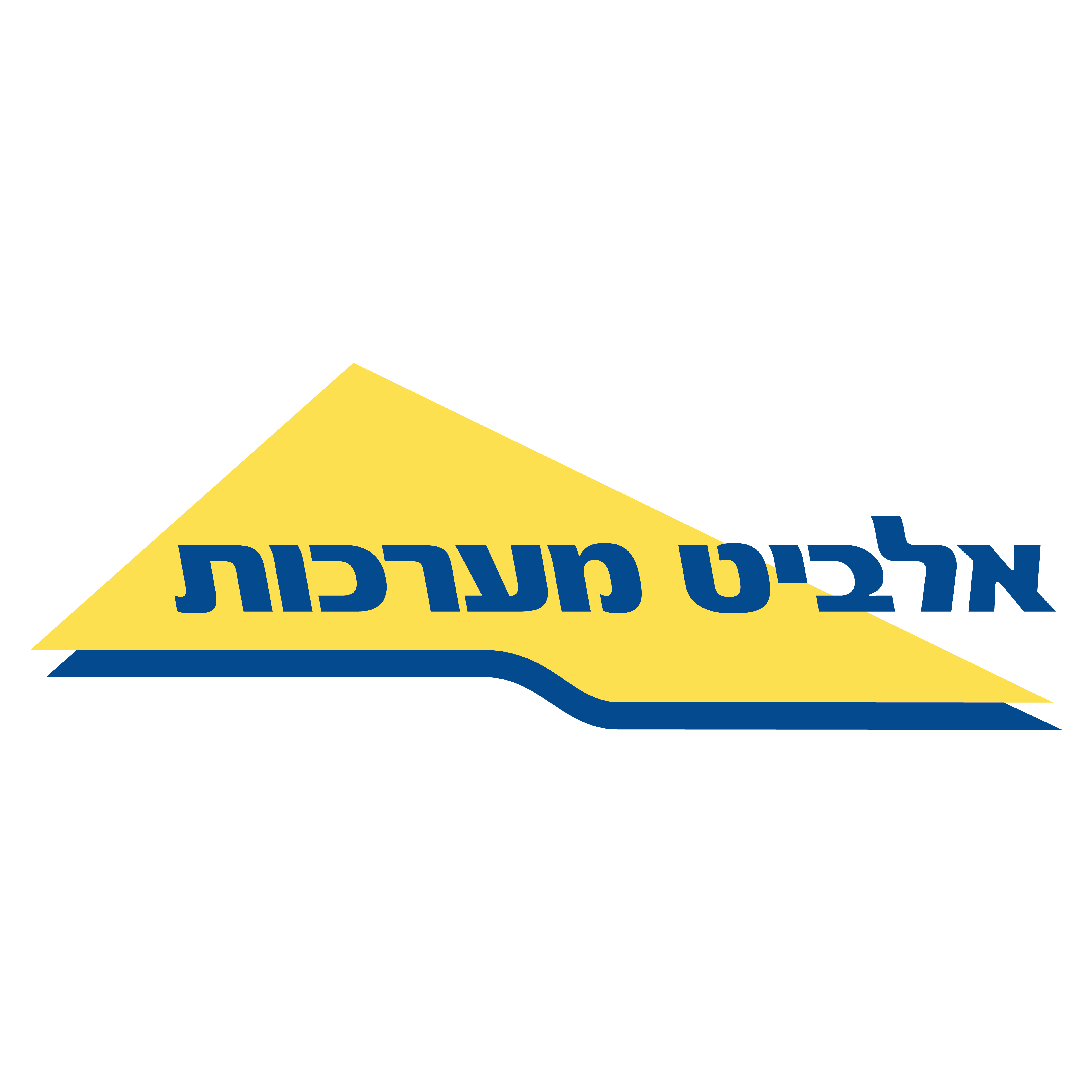 לוגו חברת טכנולוגיית הביטחון אלביט סיסטמס