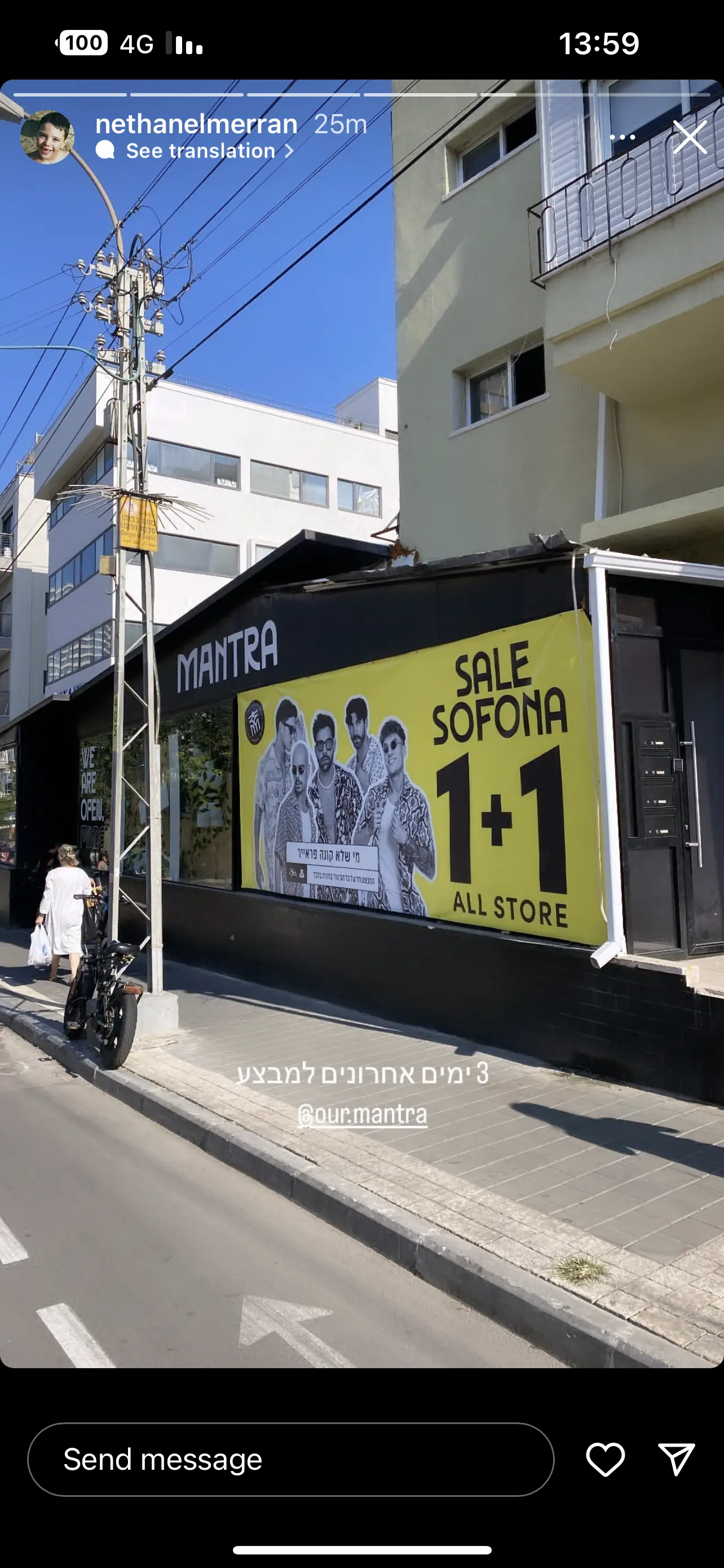 מנטרה — אופנה וזהות