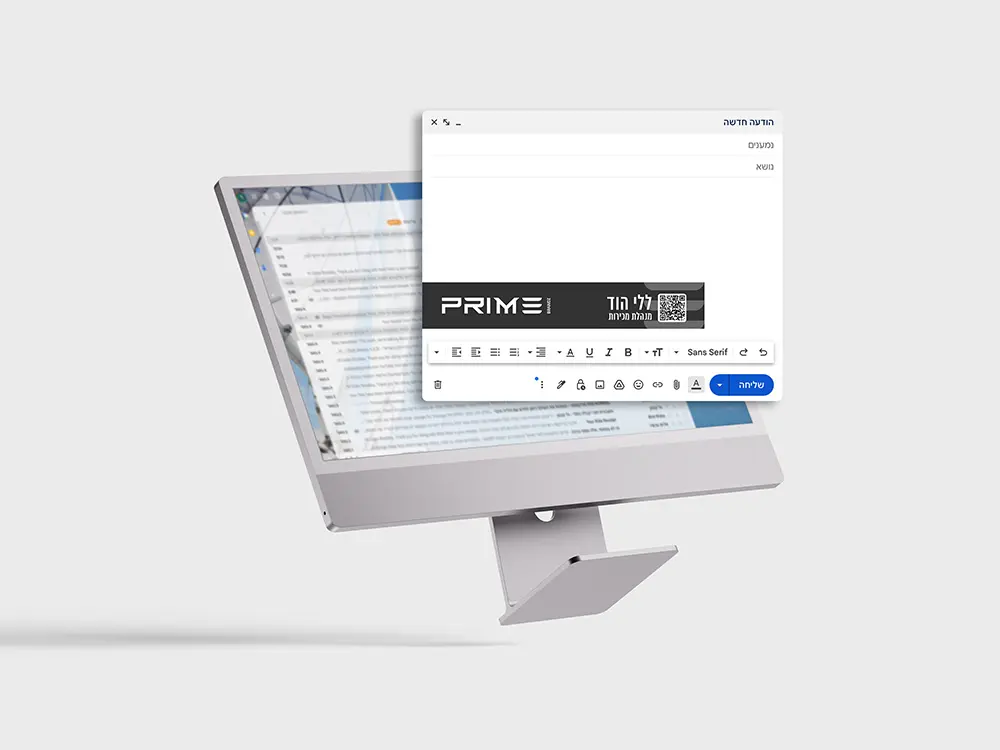 Prime — מיתוג וזהות
