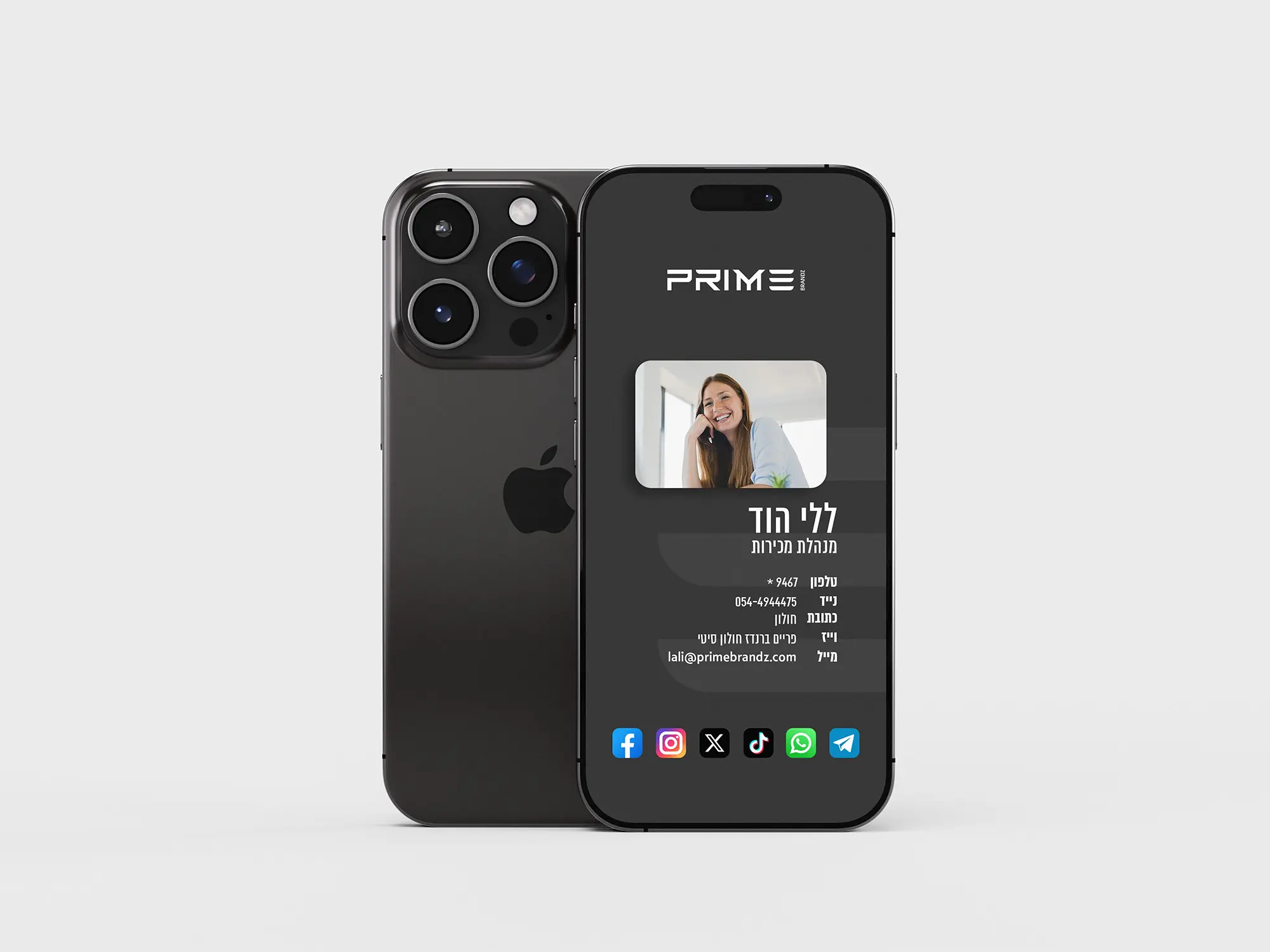Prime — מיתוג וזהות