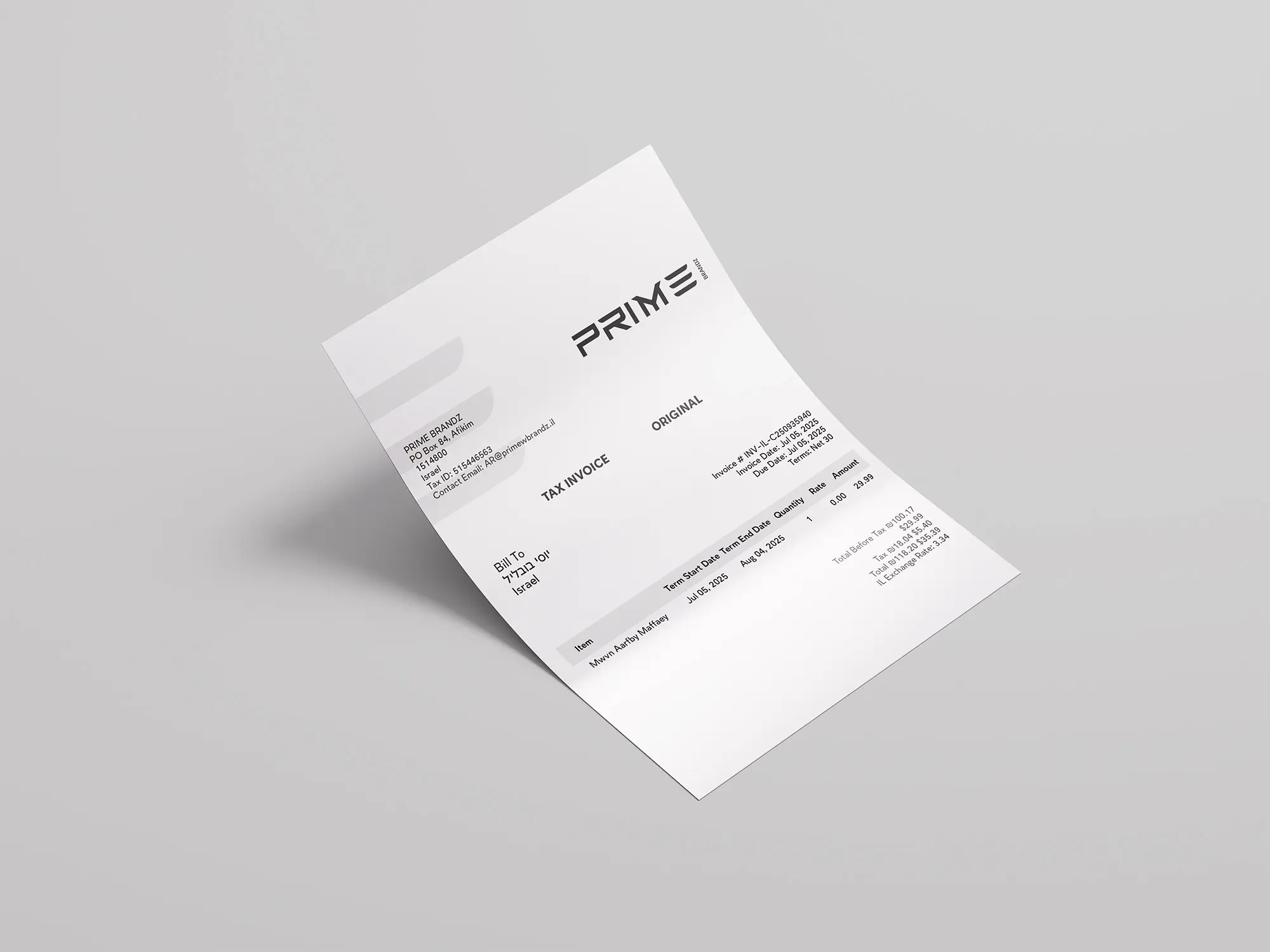 Prime — מיתוג וזהות
