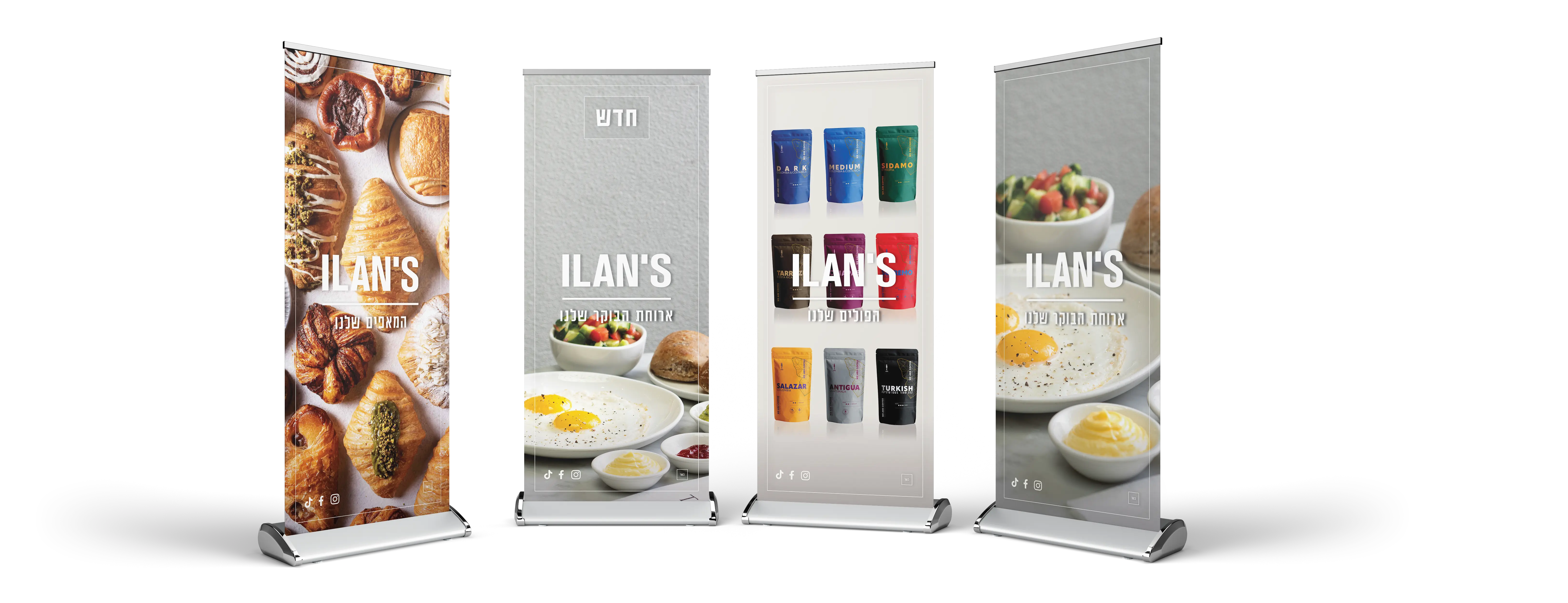 Tatti & Ilans — Branding & Production